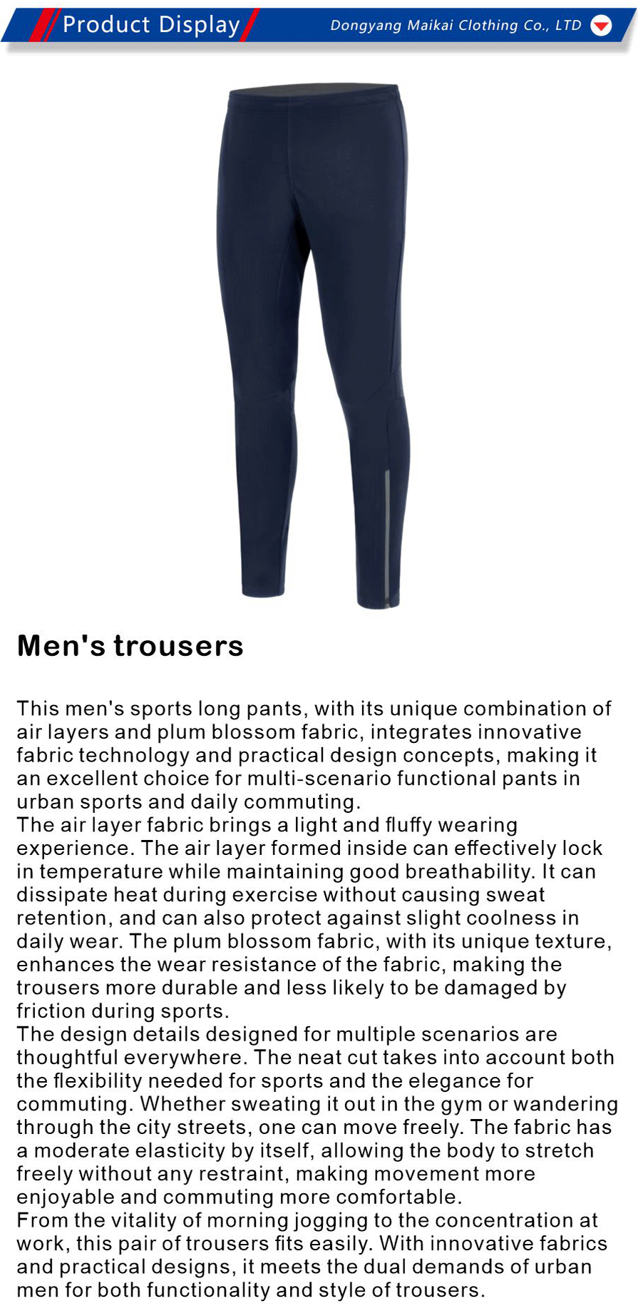 Sportswear-xiangqing1-MK011