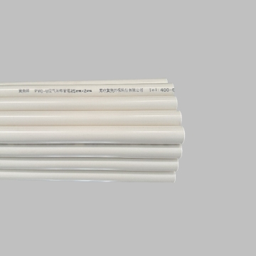 White PVC Air Sampling Tube 25mm for Smoke Detection