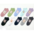 /msite/products/detail/productid/63444059/id/1522967.html