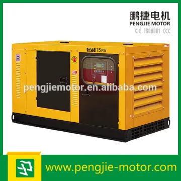 10kw 50kw 100kw 1000kw super silent diesel generator sets