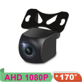 HD 170 ° Dynamic Fisheye Reversing Camera