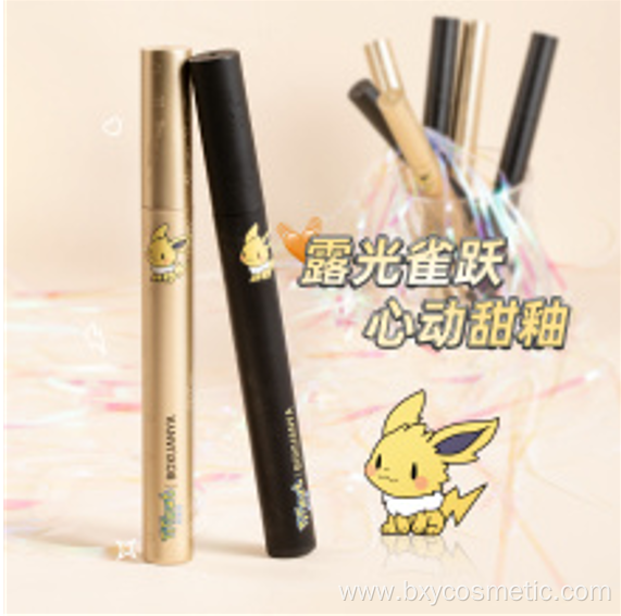 high quality Pipi cat lip glaze