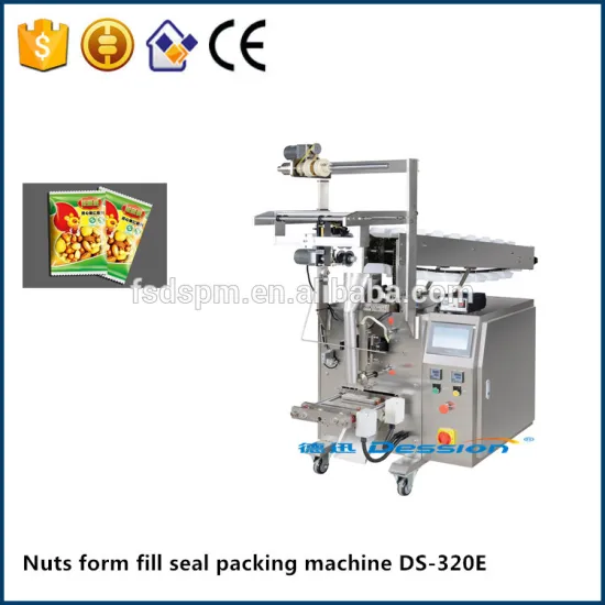 75g Yummy roasted nuts food bag low cost automatic vertical back seal packing machine China factory price