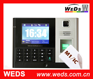 Biometric Time Attendance with HD Color Camera