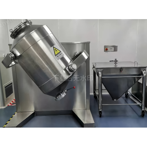 Three dimensional powder particle mixer