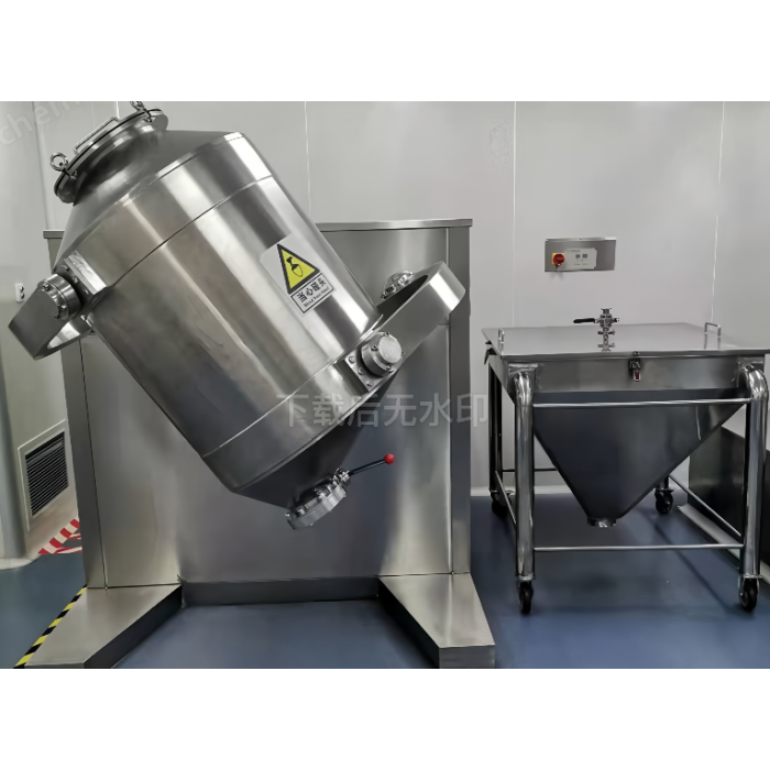 Three dimensional powder particle mixer