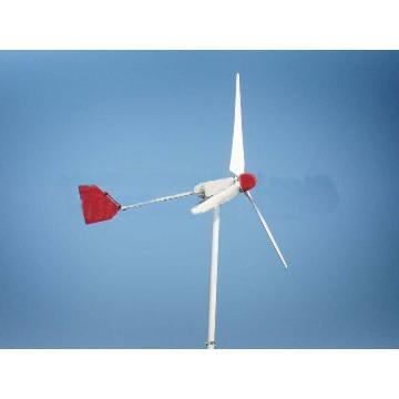 1000W wind turbine