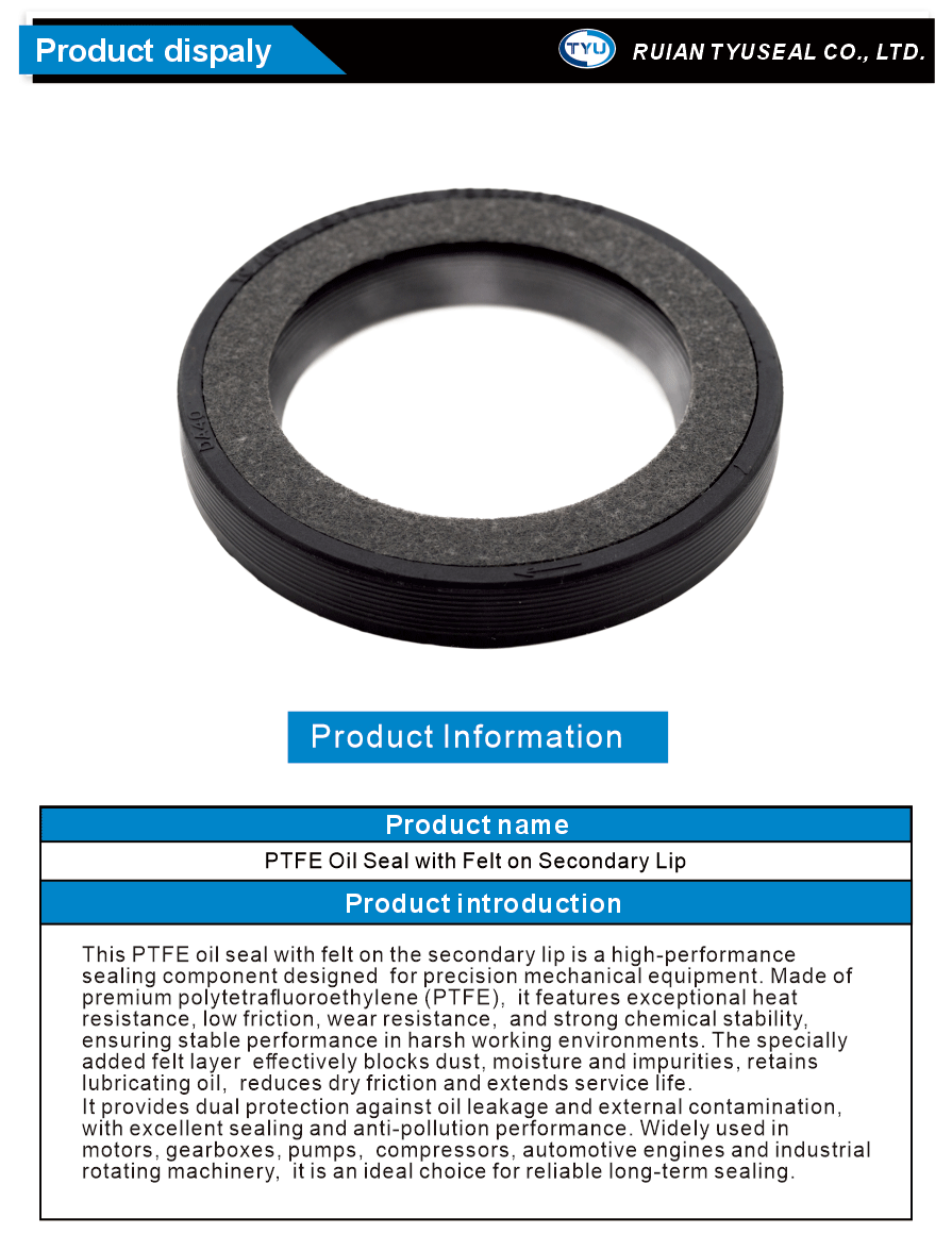 Felt Sealed PTFE Oil Seal