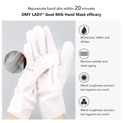 Omylady Skincare: Free Sample Electric Vibrating Massage Hand Cream and Hand Mask