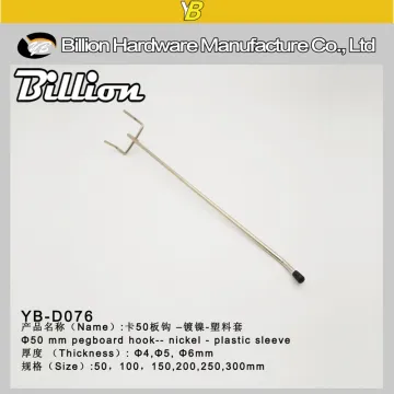 wholesale display hook prong pegboard display hook with plastic hat
