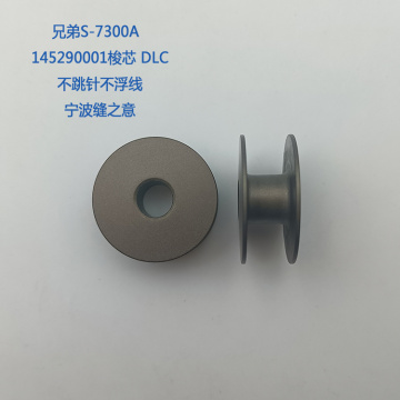146290001兄弟S7300A的无跳动梭芯