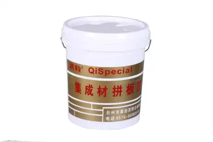 Environmental QT puzzle glue B