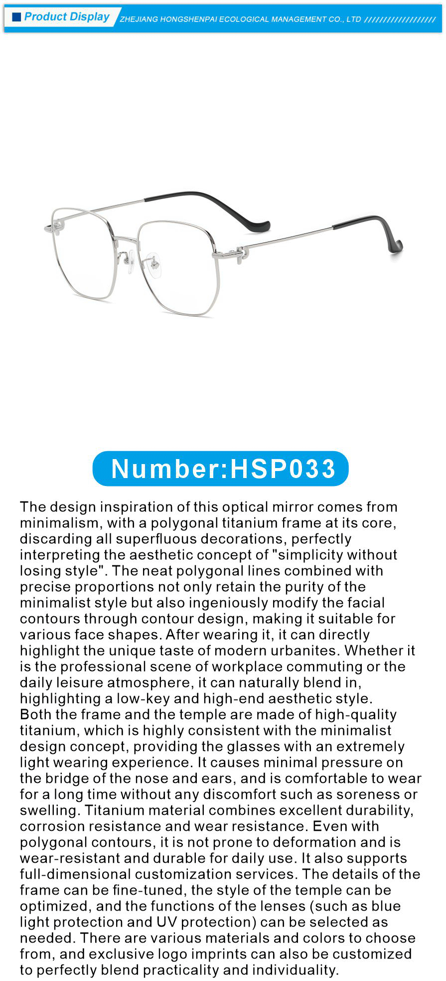 Titanium Series Anti Corrosion Optical Glasses