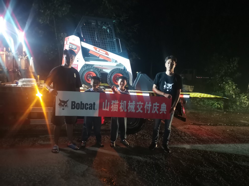 32BA183EE54EE29B5ABFA32A666754D4