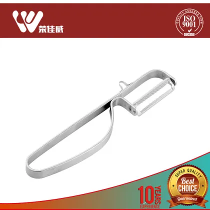 Summer Kitchen Cuisine Swivel Peeler