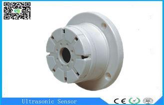 White 110dB Car Piezo Siren Alarm Current 150mA Piezoelectr