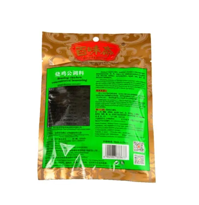 Spicy and Delicious Sichuan Seasoning Sauce For Roast Chicken