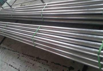 carbon steel 1045 hollow pipe round tubes
