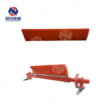 High Wear Resistant Mining PU Belt Cleaner Scraper Blade
