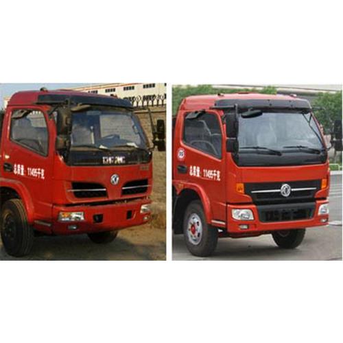 Xe vận chuyển sữa tươi Dongfeng 8CBM