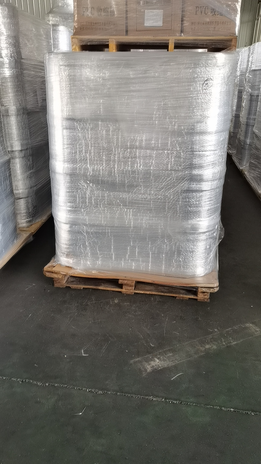PET vaccum forming film printing film