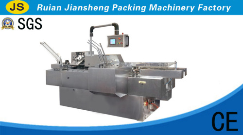 Automatic Horizontal Packing Machine for Carton