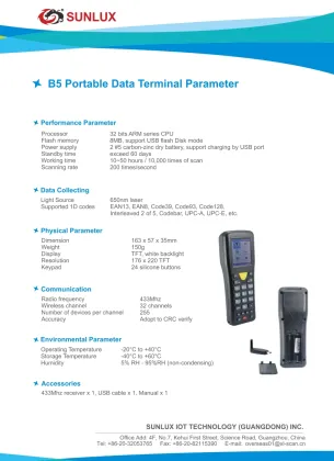 Portable Barcode Data Terminal with Memory