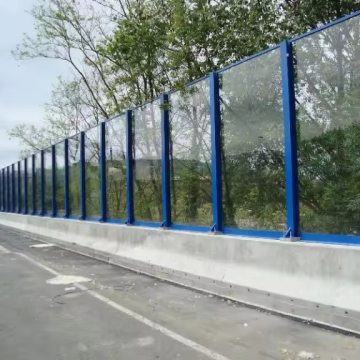 Transparent Sound Barriers: Outdoor Glass Isolation Sound Absorber for Highway Sound Barrier Walls