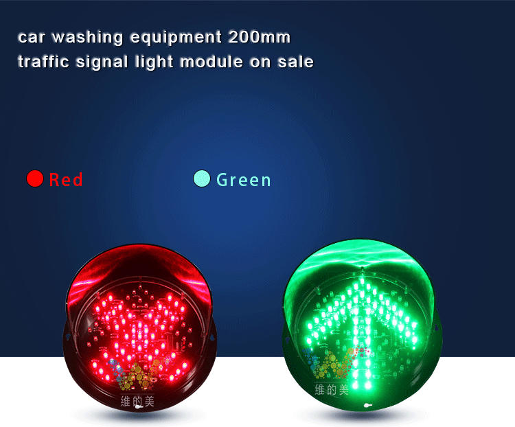 traffic-light-module_01