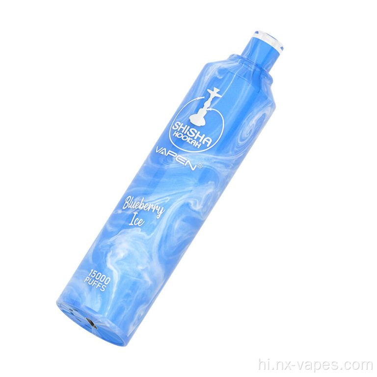 Vapen shisha हुक्का 15000 पफ डिस्पोजेबल वेप