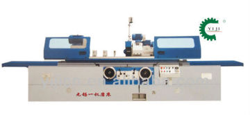 YiJi metal cylindrical grinding machine (M1332B-1000)