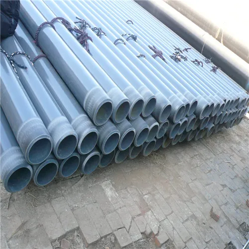 FBE Coated Seamless Steel Pipe