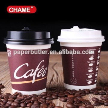 Custom printed disposable paper cup sleeve for hot coffee                        
                                                Quality Choice