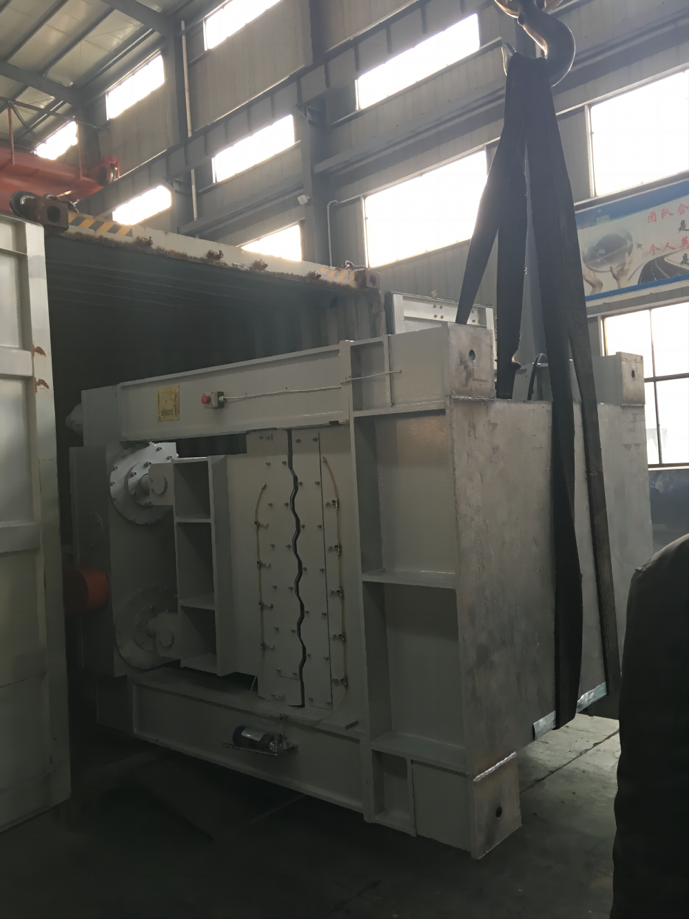 Steel Plate Straightening Machine