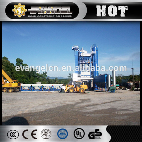 asphalt plant in china RD175X