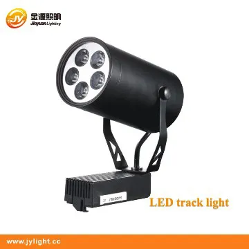 JINYUAN----Hot sales LED Track Light