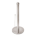 Stainless Steel Paper Towel Holder