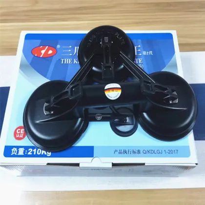 Glass Suction Lifter: Three Cup King