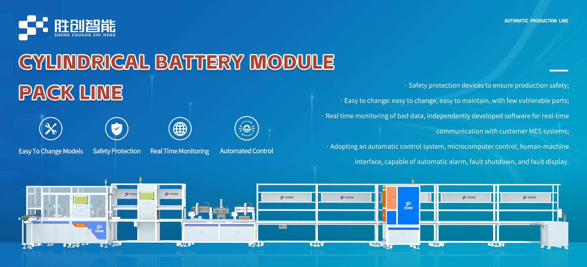 Battery Assembly Line