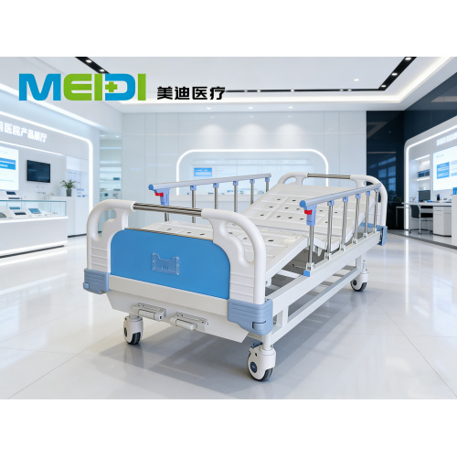 Manual Double Crank Hospital Bed with Large Frame Perforated Bed Board & 6 Position Guardrails