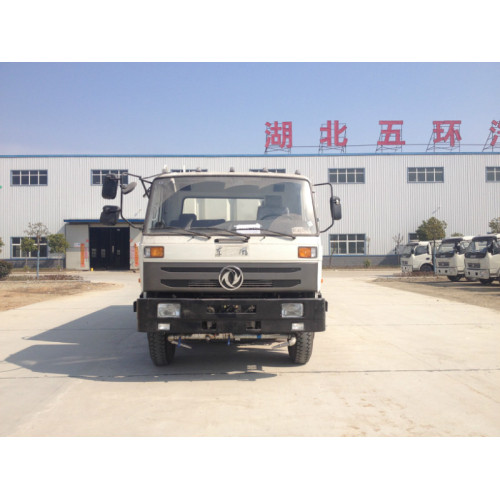 4x2 Vacuum Washing Street Sweeping Vehicle