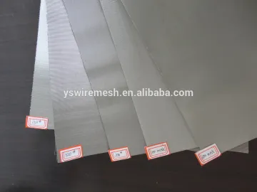 240 micron filter mesh
