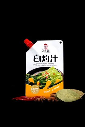 Xiangyude Blanching Sauce Seasoning