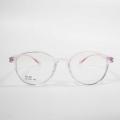 New Eye Glasses Frames 2023 For Face Shape