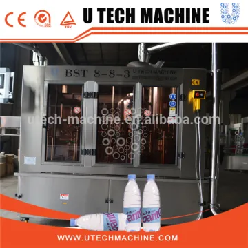 Bottling Water Filling Machine/Mineral Bottle Drink Water Plant