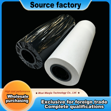 Digital transfer paper for sublimation
