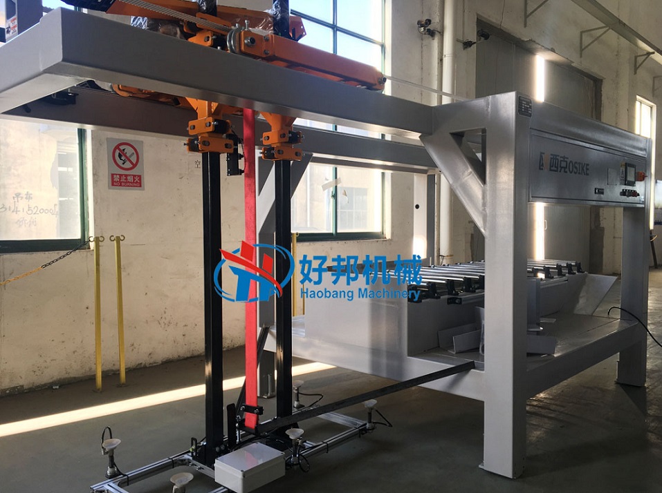 Spc Floor Auto Stacker