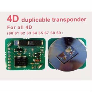 New 4D duplicable transponder tool for 4D chip reprogramming- good price with fast shipment