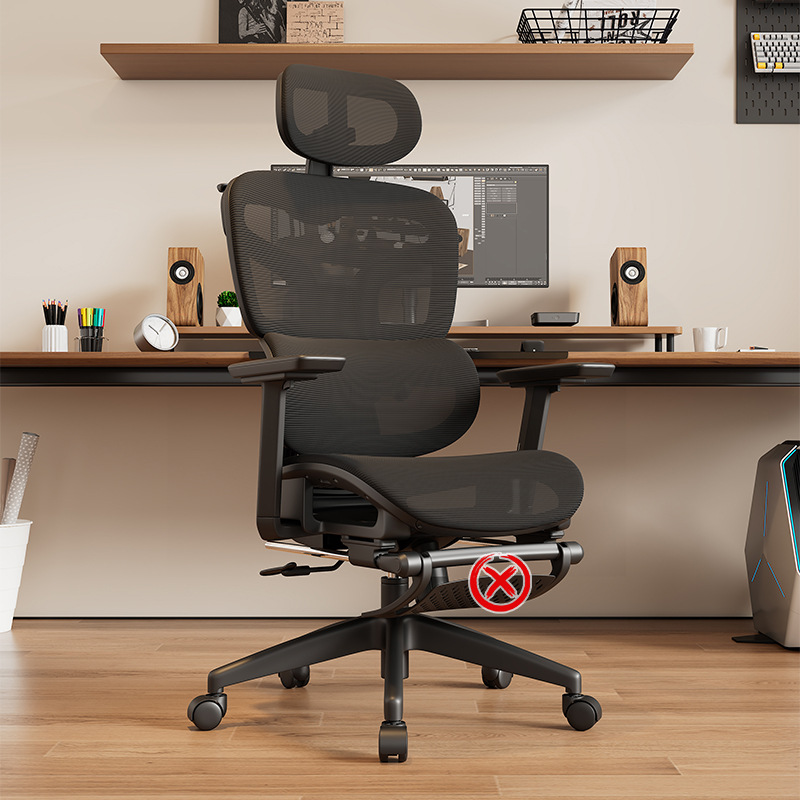 Ergonomic chair 5