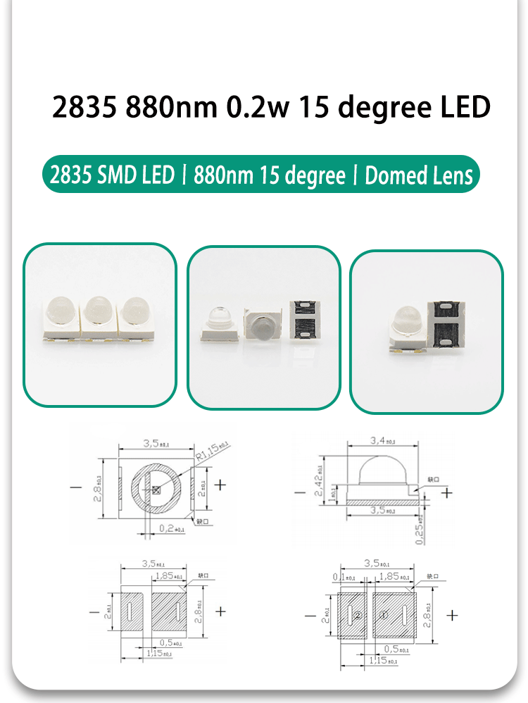 Dome-Lens-IR-LED-880nm-15-degree-2835-SMD-2835FIRC-88L14I100-15A-880nm-LED-Infrared-LED-15-degree-2835-0_02